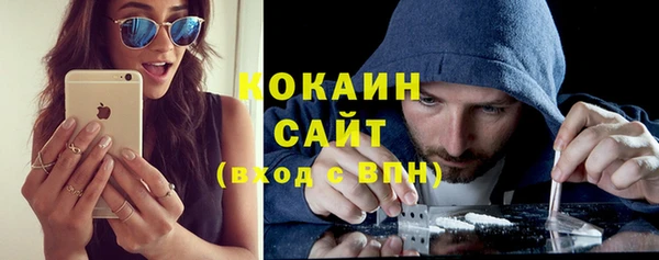 прущая мука Киреевск
