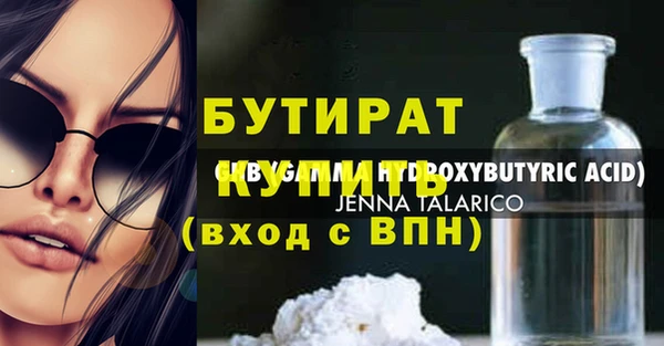 кокаин Баксан
