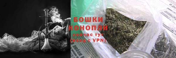 кокаин Баксан