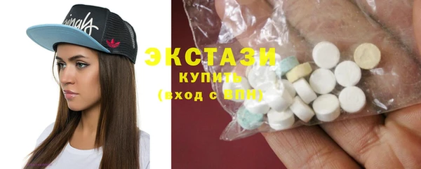 кокаин Баксан