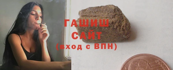 кокаин Баксан