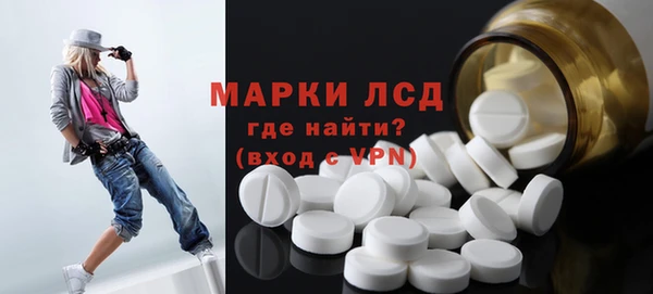 COCAINE Балабаново