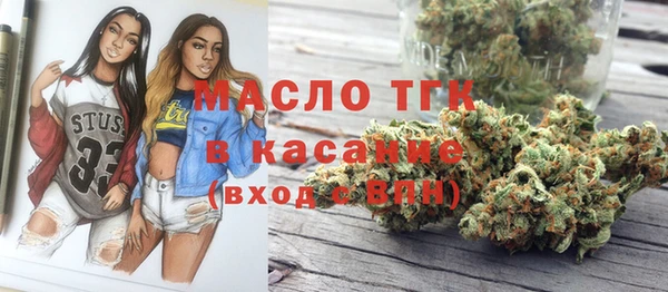 кокаин Баксан