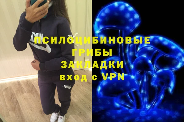 кокаин Баксан