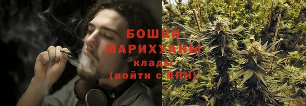 COCAINE Балабаново