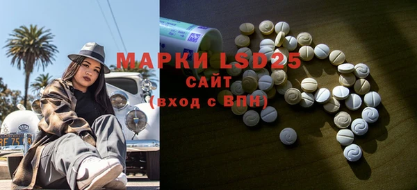 мефедрон Киренск
