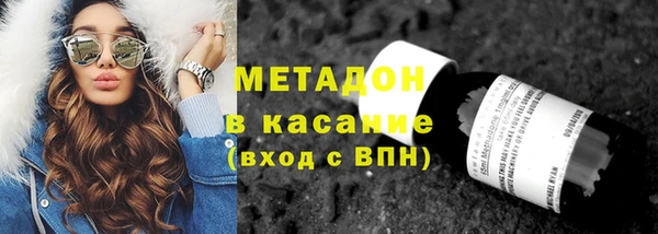 кокаин Баксан