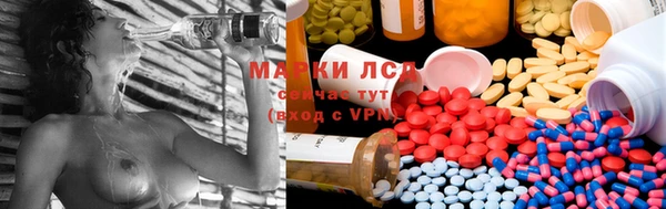 COCAINE Балабаново