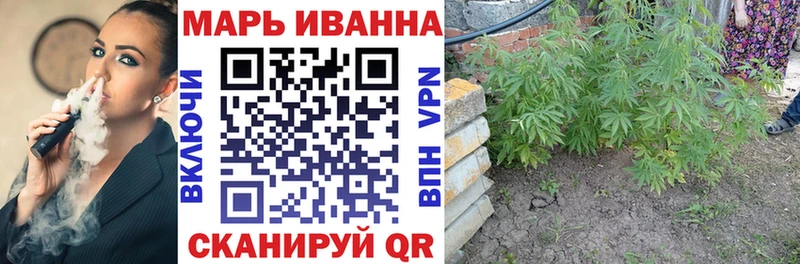 Каннабис LSD WEED Сланцы